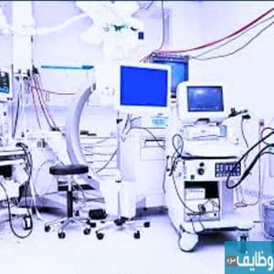 وظيفة مهندس أجهزة طبية بشركة المندريه للمقاولات في الرياض براتب 7500 ريال