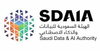 وظائف الهيئة السعودية للبيانات و الذكاء الاصطناعى (سدايا)