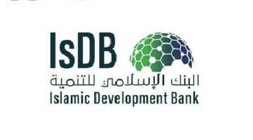 البنك الإسلامي للتنمية (IsDB) يعلن عن وظائف بجدة رجال ونساء