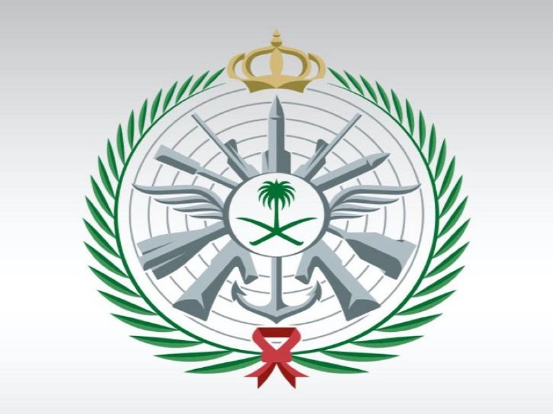 شعار وزارة الدفاع