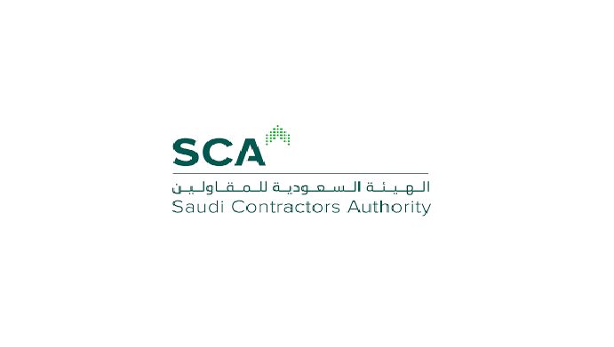 وظائف الهيئة السعودية للمقاولين رجال ونساء بعدة تخصصات