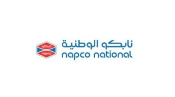 شركة نابكو الوطنية تعلن عن وظائف بكافة مناطق المملكة للجنسين