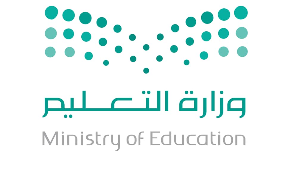 جدارة الوظائف التعليمية 1444 في المدارس السعودية