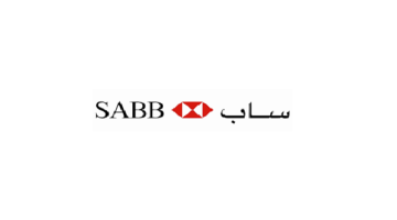 وظائف مصرفية في بنك الاول (SAB) للرجال والنساء