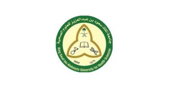 وظائف خدمة عملاء بجامعة الملك سعود للعلوم الصحية للجنسين