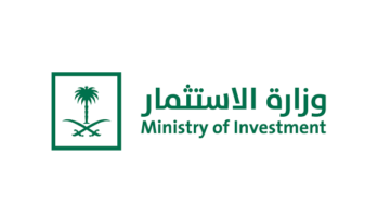 وظائف حكومية مدنية في الرياض بعدة تخصصات
