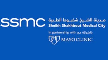 وظائف الامارات الشيخ شخبوط الطبية