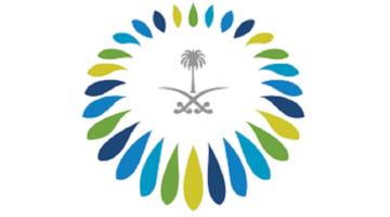 وظائف حكومية بالمركز السعودي للشراكات الاستراتيجية