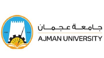 اعلان 17 وظيفة شاغرة في جامعة عجمان
