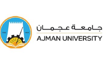 اعلان مجموعة من الوظائف الشاغرة بجامعة عجمان في الامارات