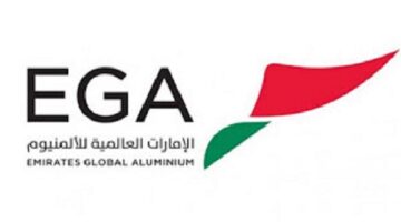 وظائف للعمل في ابو ظبي بشركة الامارات العالمية للألمنيوم