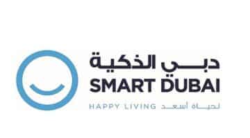 وظائف مبادرة دبي الذكية بالامارات