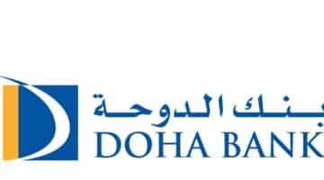 وظائف في بنك الدوحة في قطر لجميع الجنسيات