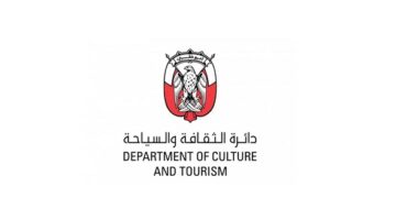 وظائف ابو ظبي دائرة الثقافة والسياحة