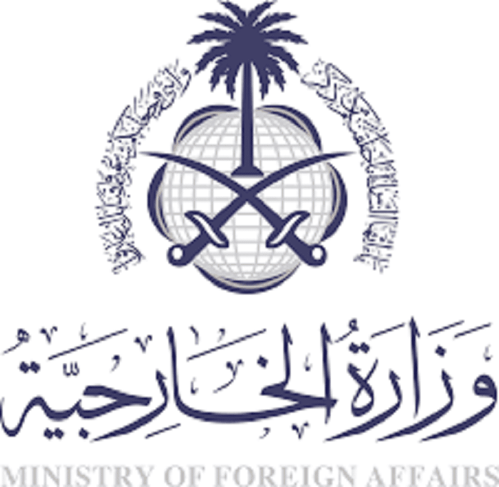 وزارة الخارجية تعلن عن وظائف شاغرة عبر جدارة