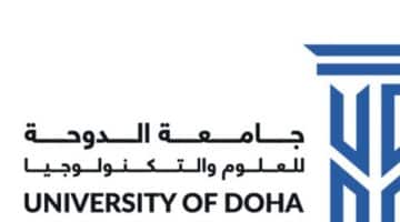 وظائف في جامعه الدوحه للعلوم والتكنولوجيا في قطر2022