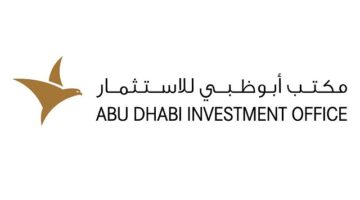 اعلان فرص توظيف في مكتب ابوظبي للاستثمار