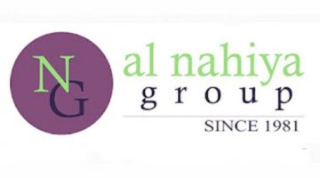 اعلان 21 وظيفة في شركة Al Nahiya Group