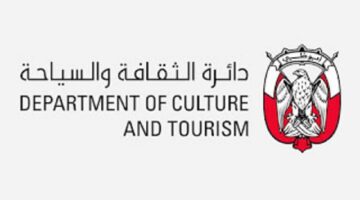 وظائف ابو ظبي اليوم بدائرة الثقافة والسياحة