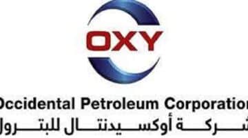 شركة اوكسيدنتال عمان تعلن عن وظائف رجال ونساء بمزايا تنافسية