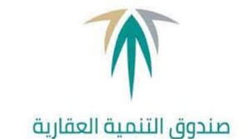 وظائف الرياض بهيئة حكومية 2023 للرجال والنساء