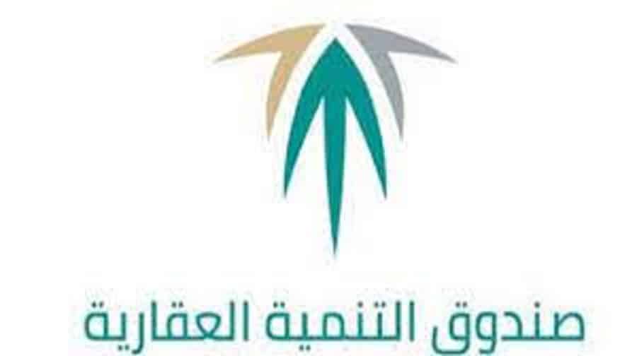 وظائف الرياض بهيئة حكومية 2023 للرجال والنساء