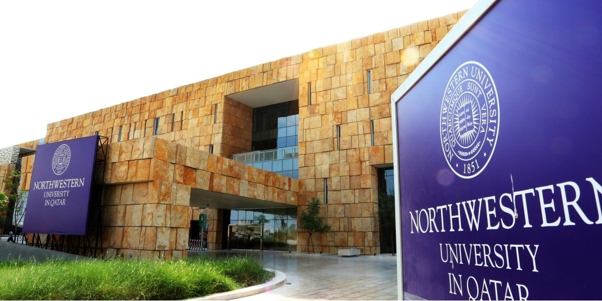 وظائف جامعة نورث وسترن في قطر لجميع الجنسيات والمؤهلات العليا