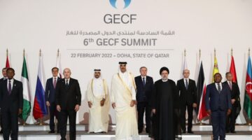 وظائف شركة GECF لطاقة في قطر