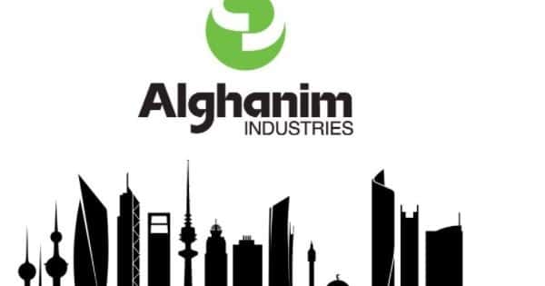 وظائف شركة صناعات الغانم في الكويت لجميع الجنسيات والمؤهلات العليا