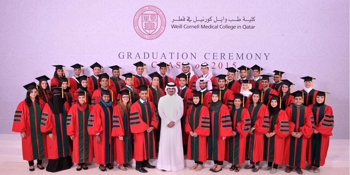 وظائف كلية طب وايل كورنيل في قطر للمؤهلات العليا