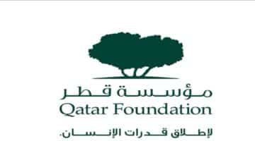 وظائف مؤسسة قطر لجميع الجنسيات والمؤهلات العليا