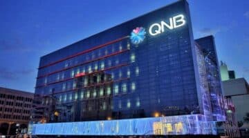وظائف مجموعة QNB في قطر