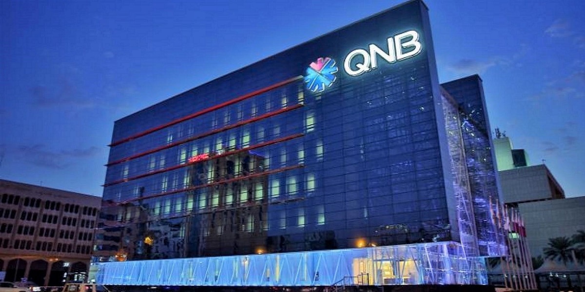 وظائف مجموعة QNB في قطر لجميع الجنسيات