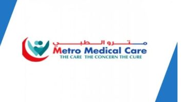 وظائف مجموعة مترو الطبية في الكويت للجنسين