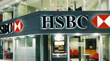 وظائف بنك HSBC في الكويت للكويتين فقط