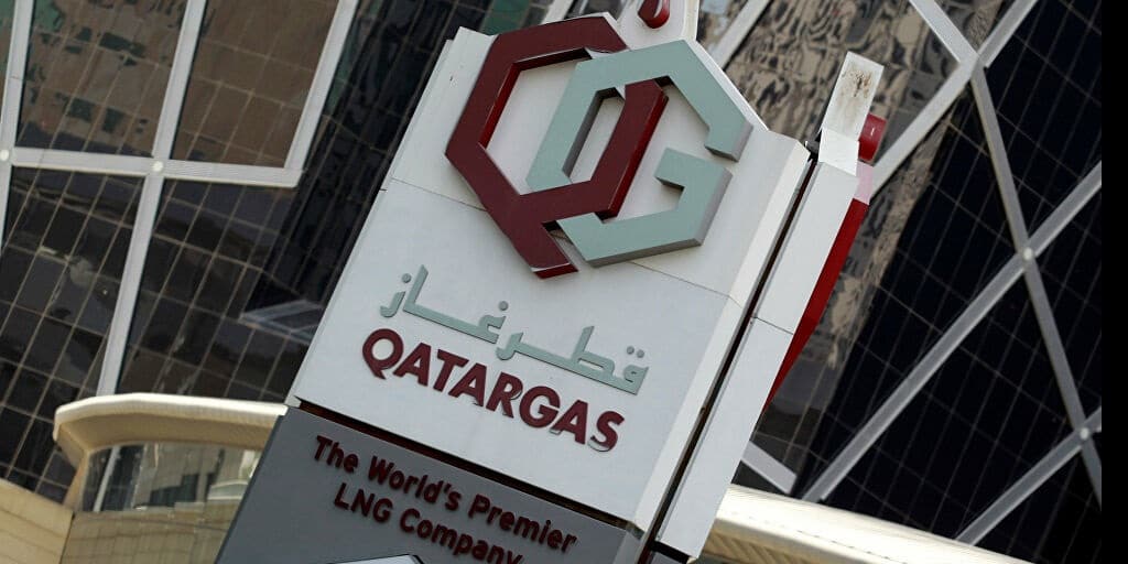 وظائف شركة قطر غاز في قطر للخريجين