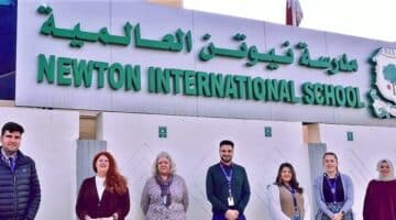 وظائف مدرسة نيوتن العالمية في قطر