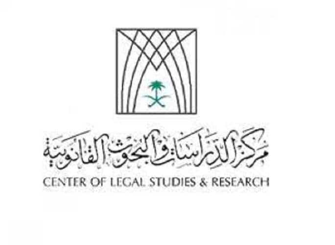 وظائف إدارية في الرياض للرجال والنساء