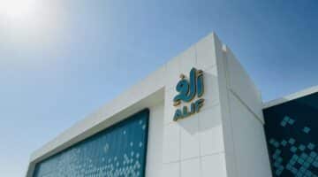 وظائف مكتبة ألِف في قطر لجميع الجنسيات