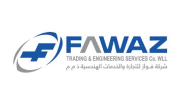 وظائف شركة فواز للتجارة والخدمات الهندسية في الكويت
