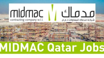 وظائف شركة مدماك في قطر لجميع الجنسيات والمؤهلات لعليا