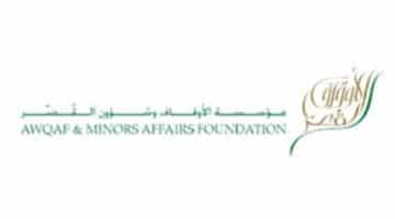 مؤسسة الأوقاف وشؤون القصر تعلن عن وظائف في دبي براتب 1000-20000 درهم