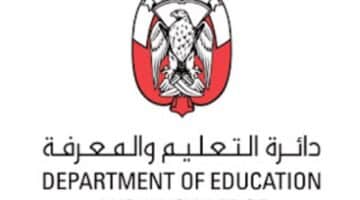 دائرة التعليم والمعرفة تعلن عن وظائف في ابو ظبي