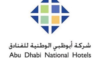 شركة ابوظبي الوطنية للفنادق تعلن عن توفر وظائف في ابوظبي