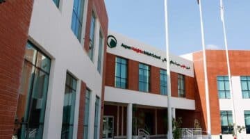 مدرسة أسبن هايتس البريطانية تعلن عن توفر وظائف تعليمية في دبي