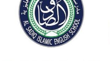 مدرسة الصادق الإسلامية الإنجليزية تعلن عن وظائف تعليمية في دبي