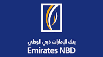 وظائف بنك الامارات دبي الوطني بابوظبي ودبي