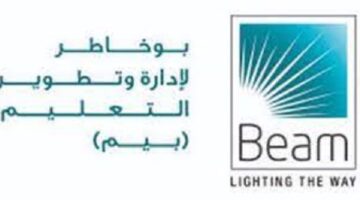مؤسسة بوخاطر التعليمية توفر وظائف في دبي للوافدين