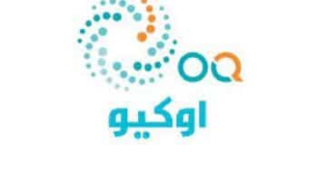 وظائف شركة أوكيو للنفط في سلطنة عمان