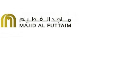 وظائف شركة ماجد الفطيم في قطر لجميع الجنسيات والمؤهلات العليا